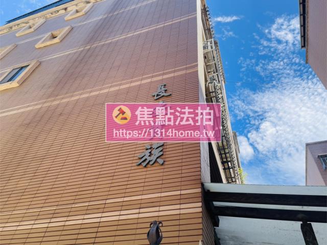 新北蘆洲法拍華廈-3