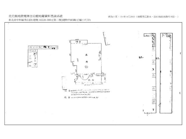 新北中和大樓法拍-11