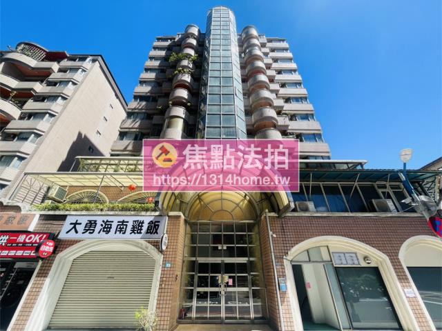 新北中和大樓法拍-0