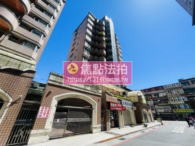 新北中和大樓法拍-1