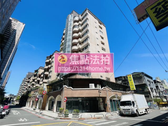 新北中和大樓法拍-2