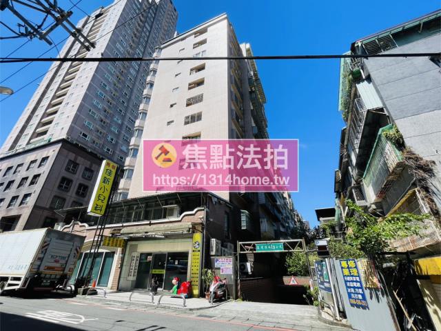 新北中和大樓法拍-3