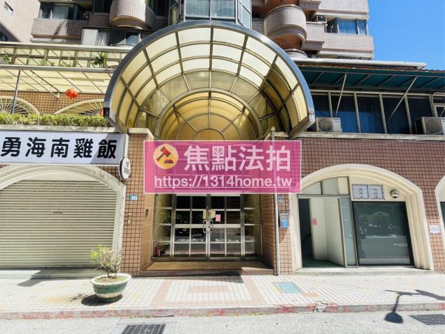 新北中和大樓法拍-5