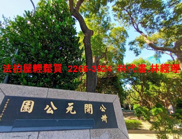 新北三重法拍大樓-9