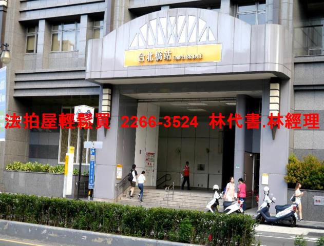 新北三重法拍大樓-10