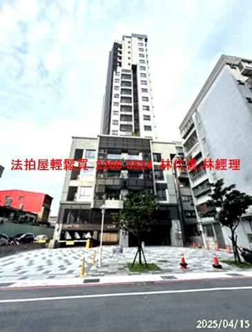 新北三重法拍大樓-0