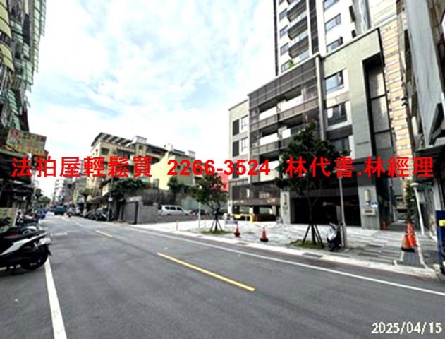 新北三重法拍大樓-2