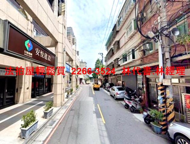 新北三重法拍大樓-4