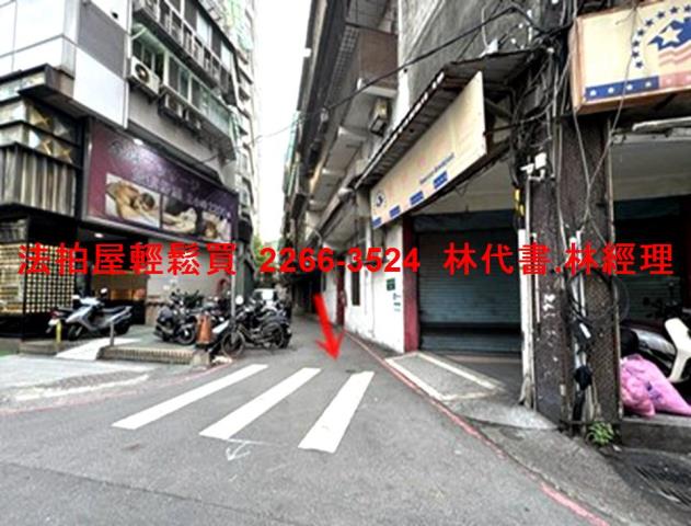 新北三重法拍大樓-8