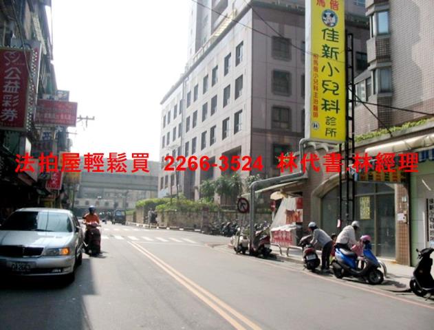 新北中和大樓拍賣-10