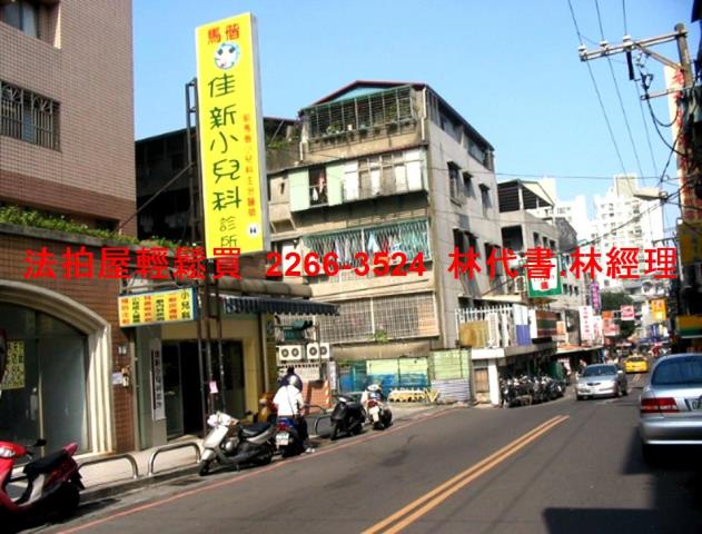 新北中和大樓拍賣-11