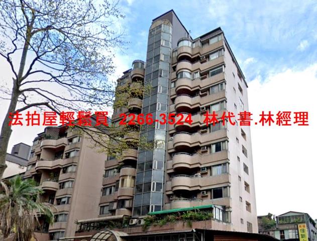 新北中和大樓拍賣-2