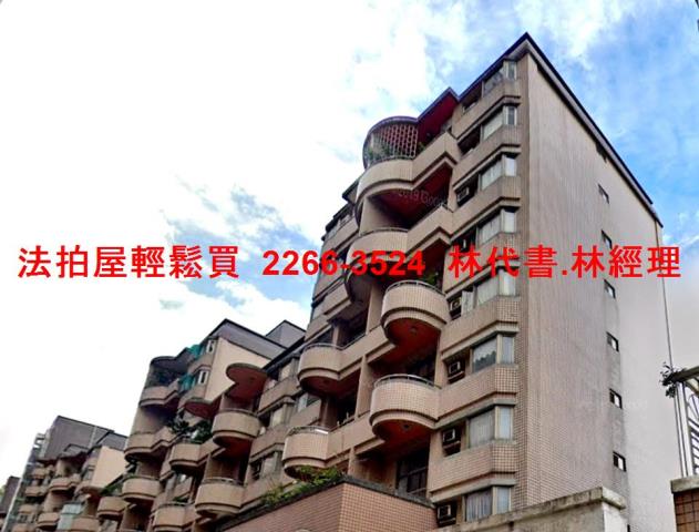 新北中和大樓拍賣-5