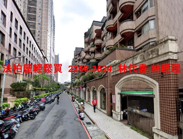 新北中和大樓拍賣-8