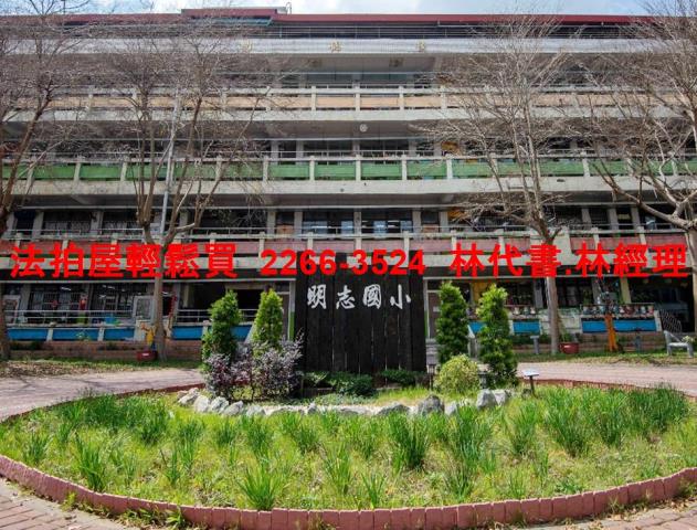 新北泰山法拍公寓-10