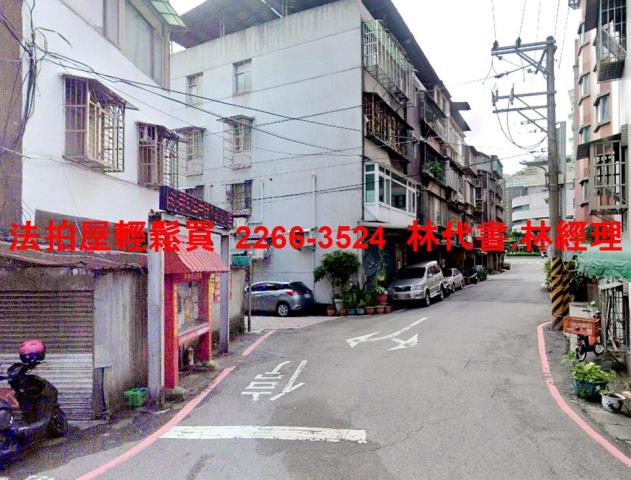 新北泰山法拍公寓-8