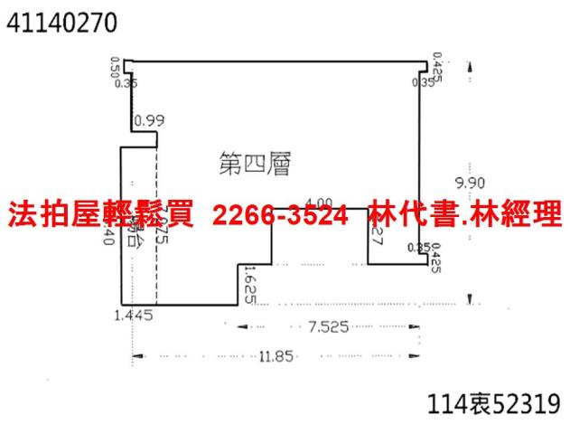 新北公寓法拍-9