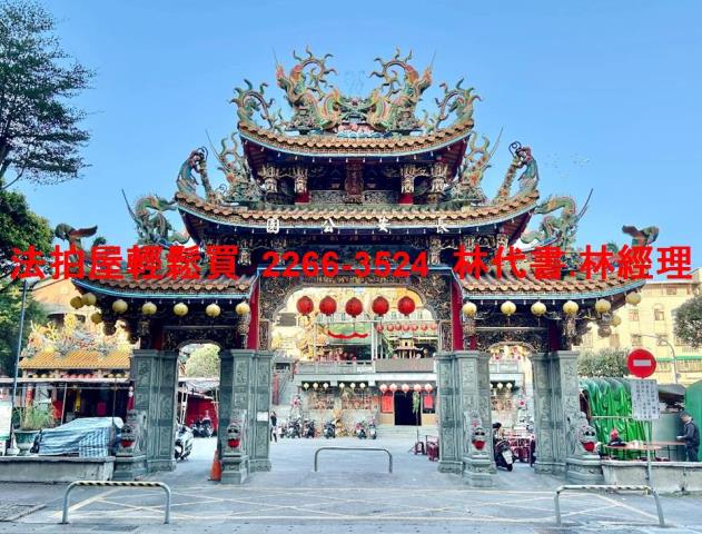 新北公寓法拍-6