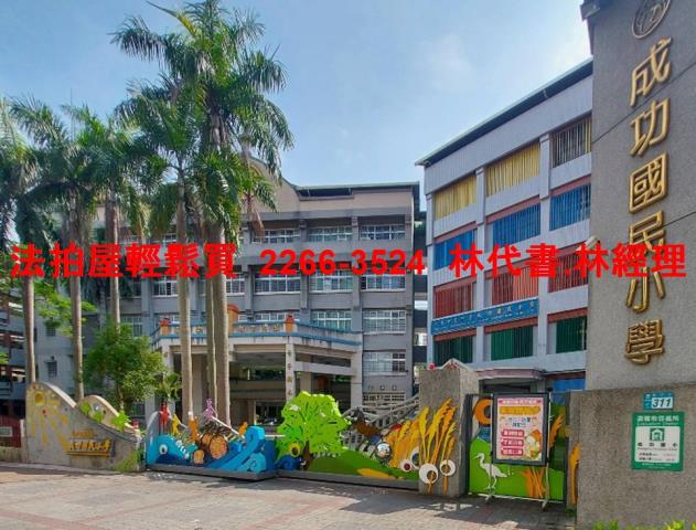 新北公寓法拍-8