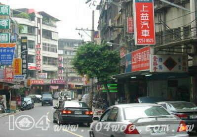 新北板橋公寓法拍-7