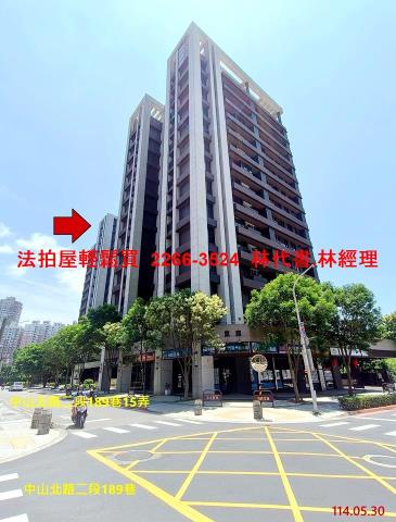 新北淡水大樓法拍-11