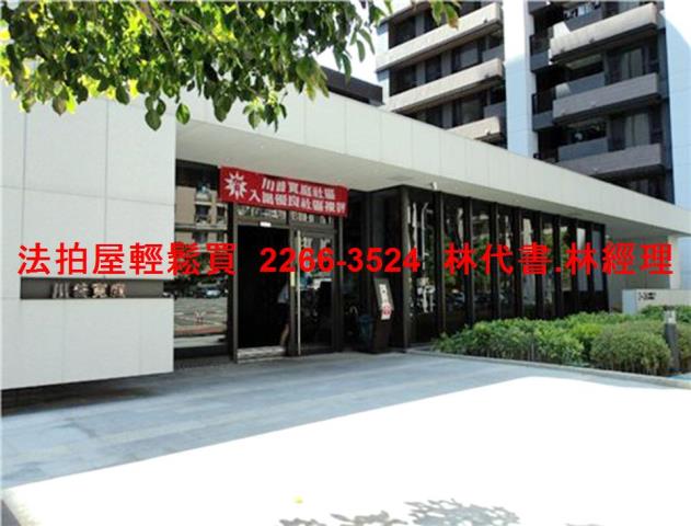 新北淡水大樓法拍-1