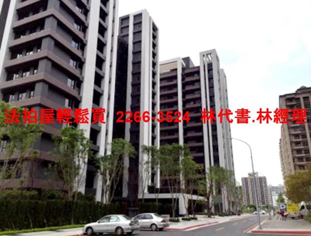 新北淡水大樓法拍-7