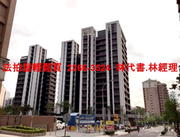 新北淡水大樓拍賣-10