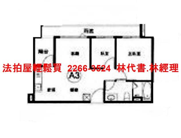 新北淡水大樓拍賣-12