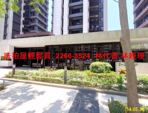 新北淡水大樓拍賣-2