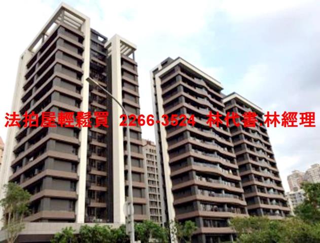 新北淡水大樓拍賣-5