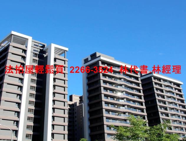 新北淡水大樓拍賣-6