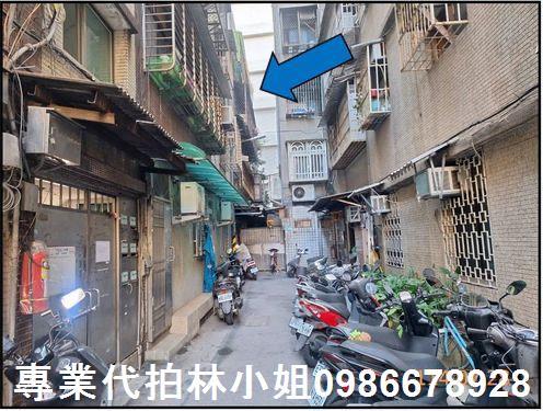 永和公寓法拍-0