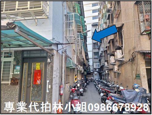 永和公寓法拍-1