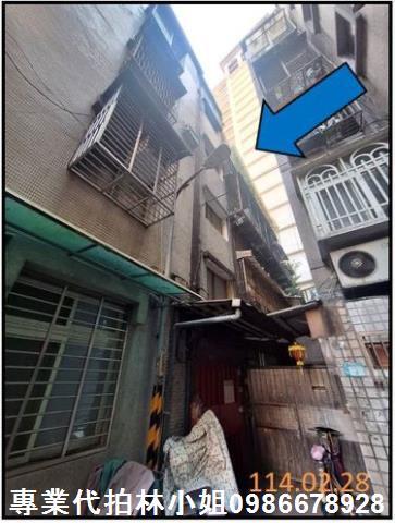 永和公寓法拍-2