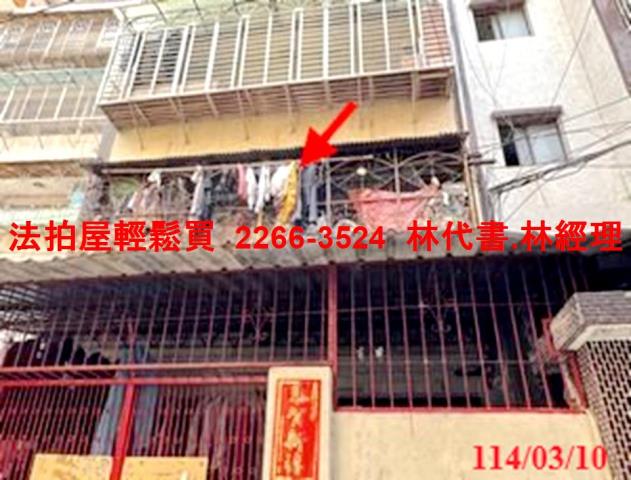 新北新店公寓拍賣-0
