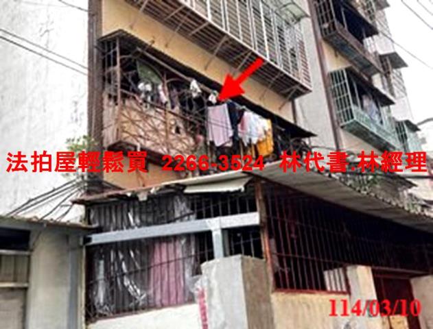 新北新店公寓拍賣-1