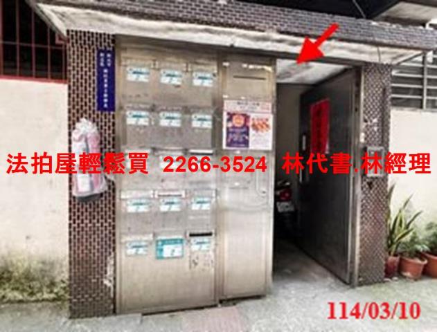 新北新店公寓拍賣-3