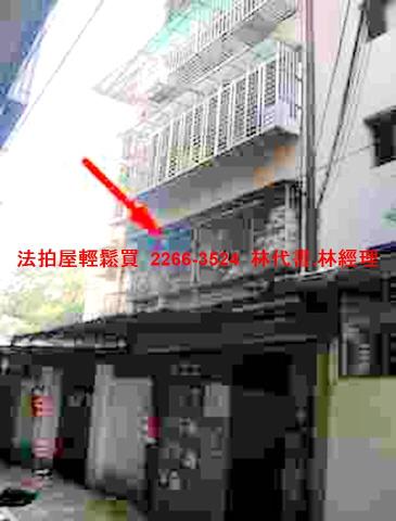 新北新店公寓拍賣-4