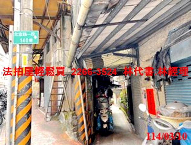 新北新店公寓拍賣-5