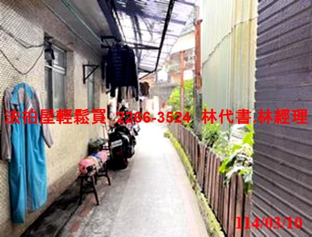 新北新店公寓拍賣-6
