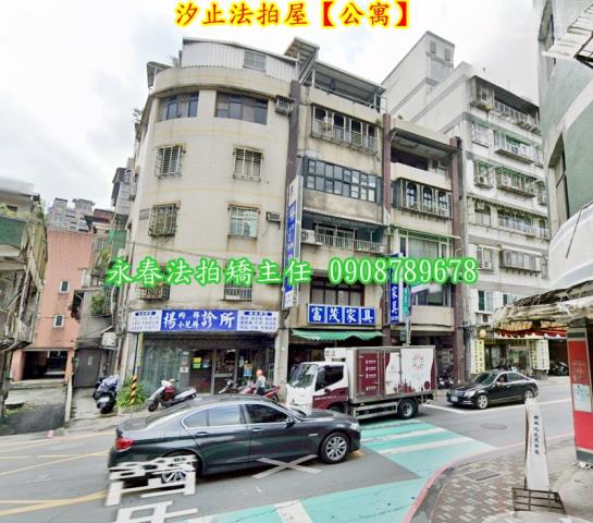 汐止法拍公寓-3