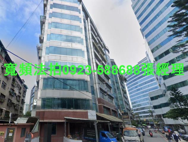 新店大樓法拍-0