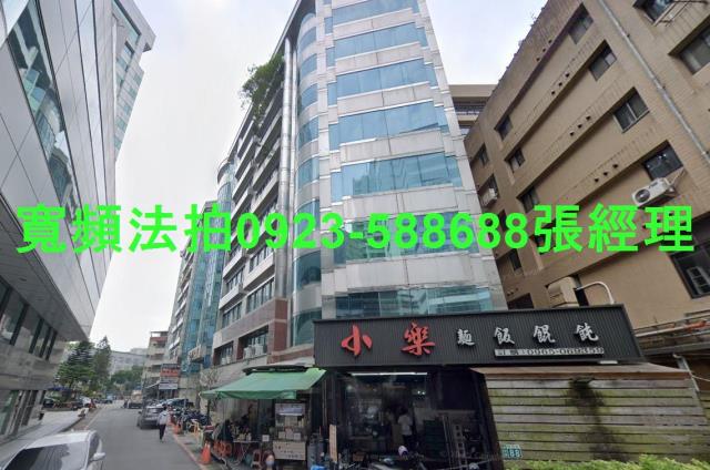 新店大樓法拍-1