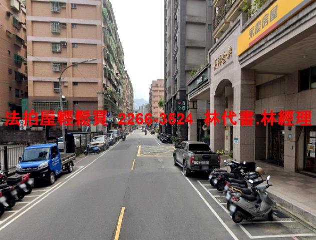 新店大樓法拍-4