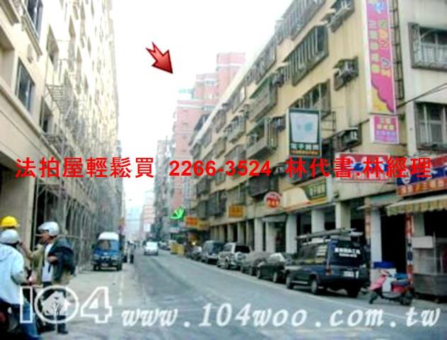 新店大樓法拍-6