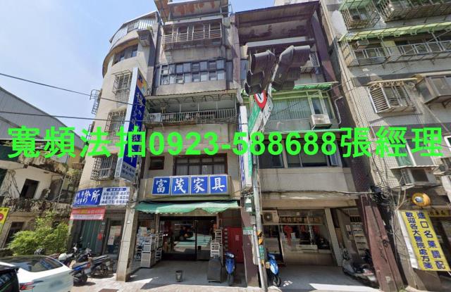 新北汐止法拍公寓-0