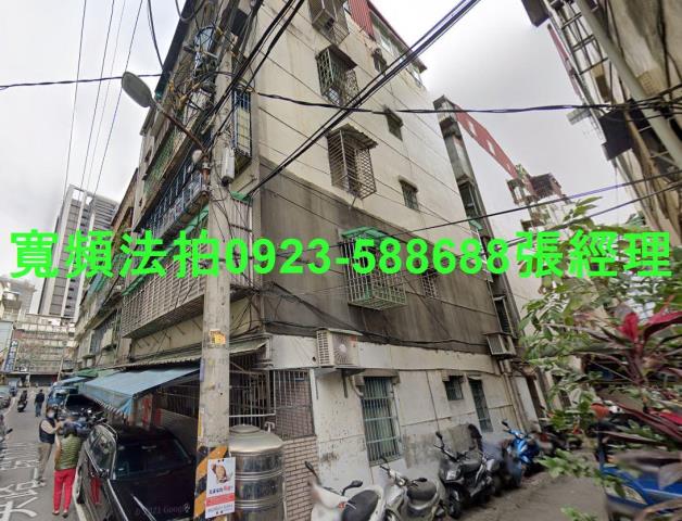 土城法拍公寓-0