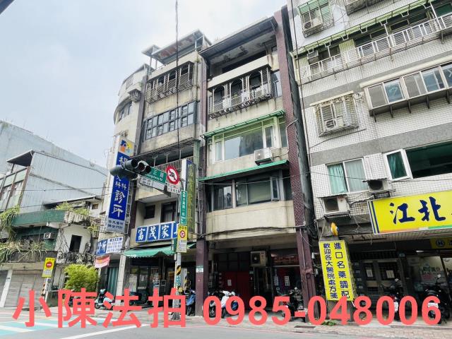 新北法拍公寓-1