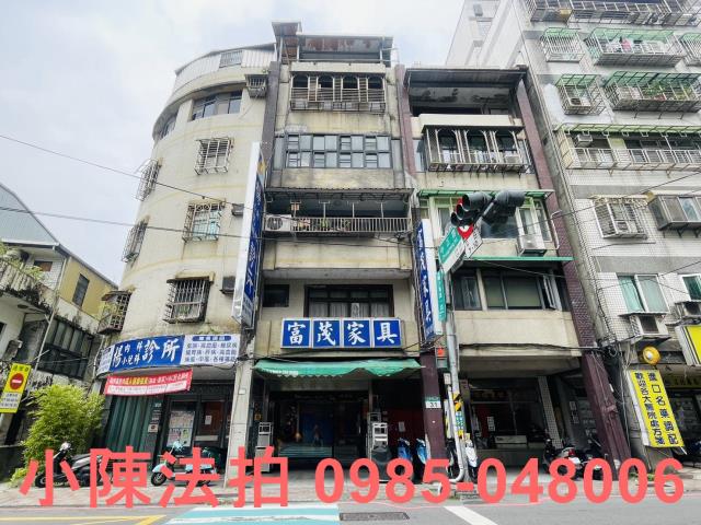 新北法拍公寓-2